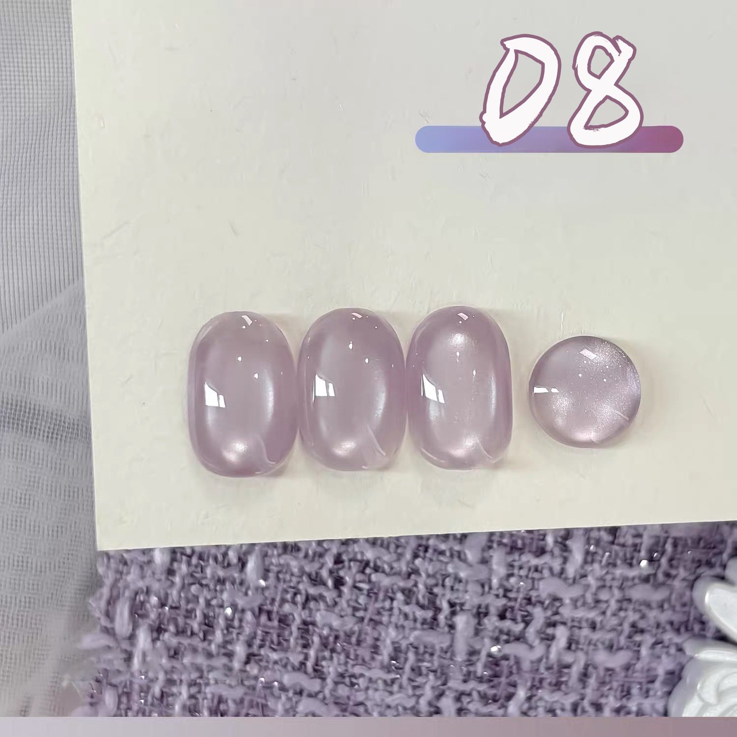 Nail Art Lilac - SHAKA 1 szt. Przezroczysty, wybielający, delikatny