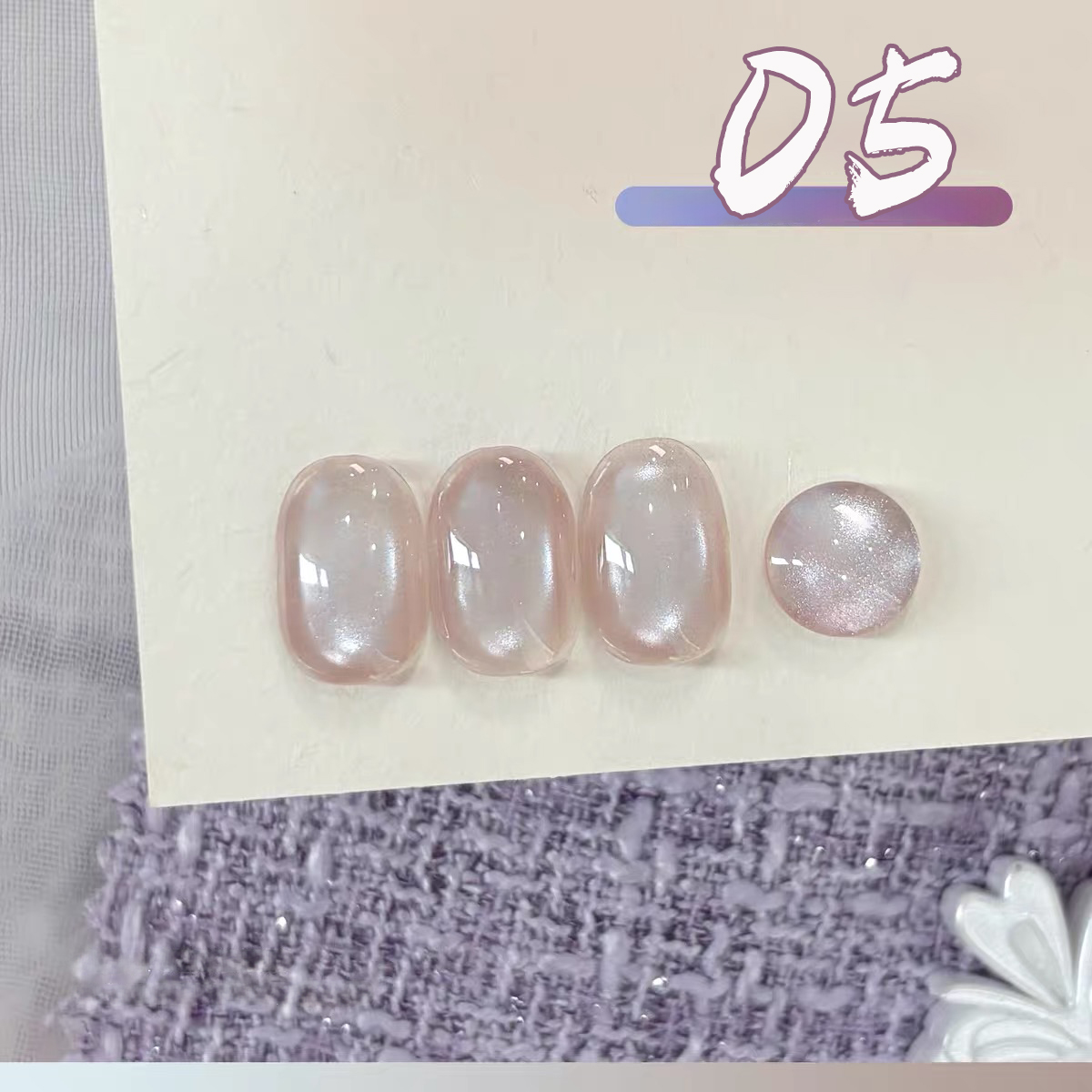 1 szt. PSK Ice Transparent Tar – Nail Art Lilac recenzja i cena