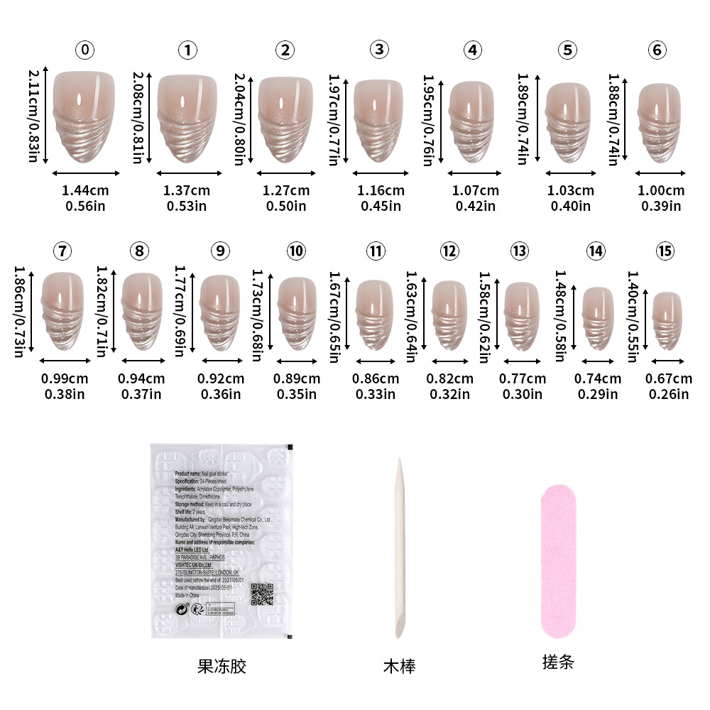 VITAGWX 64 szt. migdałowych pa – Nail Art Full Cat Eye recenzja i cena